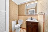 100 Alkim Drive - Photo 18