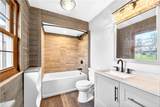 100 Alkim Drive - Photo 22