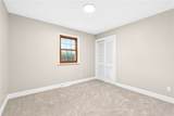 100 Alkim Drive - Photo 27