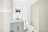 100 Alkim Drive - Photo 40