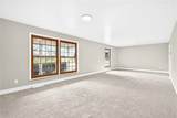100 Alkim Drive - Photo 5