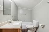 420 Market St - Photo 18
