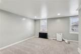 420 Market St - Photo 21