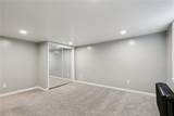 420 Market St - Photo 24