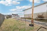 420 Market St - Photo 31
