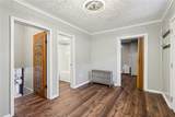 420 Market St - Photo 6