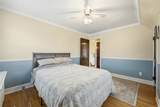 111 Dauntless Dr - Photo 16