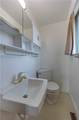 4340 Frederick Dr - Photo 10