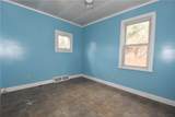 469 Mccormick Rd - Photo 11