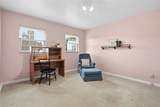 4431 Lawnview Ave - Photo 15