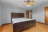 244 Bascom Avenue - Photo 12