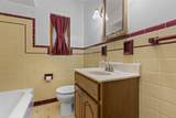 244 Bascom Avenue - Photo 14