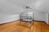 244 Bascom Avenue - Photo 15