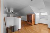 244 Bascom Avenue - Photo 17