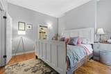 1323 Liverpool Street - Photo 24