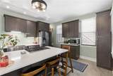 1323 Liverpool Street - Photo 7