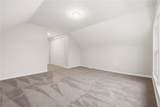 1505 Chelton Ave - Photo 25