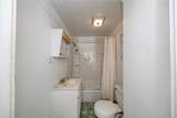 1233 Elm St - Photo 11
