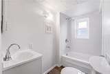 315 Mitchell Avenue - Photo 15