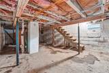 316 Mitchell Avenue - Photo 16