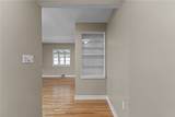 350 Plummer Ave - Photo 16