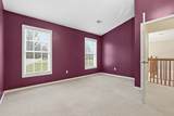 2338 Nicholson Road - Photo 30