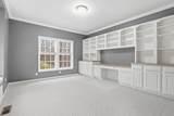 2338 Nicholson Road - Photo 6