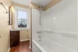 3350 Webster Avenue - Photo 15