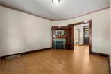 325 Walnut St - Photo 5