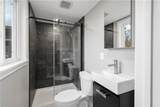 110 Demmel Drive - Photo 25
