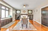 901 Ross Ave - Photo 6