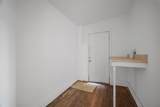 1442 Lowrie Street - Photo 28