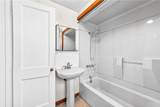 1008 Nimick Ave. - Photo 36
