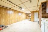 137 Boswell Rd - Photo 27