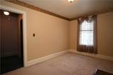 209 211 Water St - Photo 34