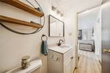 112 Shady Ln - Photo 15