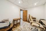 112 Shady Ln - Photo 29