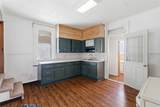 274 Walnut Ln - Photo 15
