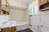 274 Walnut Ln - Photo 30