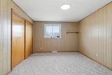 274 Walnut Ln - Photo 33