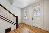 618 State Street - Photo 4