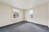 618 State Street - Photo 7