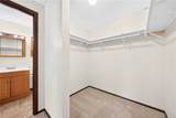 525 Greenspire Ct - Photo 23