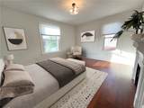 403 Harrison Avenue - Photo 15