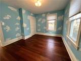 403 Harrison Avenue - Photo 16