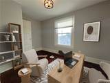 403 Harrison Avenue - Photo 19