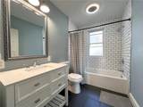 403 Harrison Avenue - Photo 21