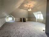 403 Harrison Avenue - Photo 23