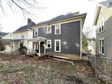 403 Harrison Avenue - Photo 24