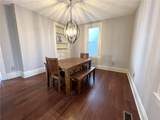 403 Harrison Avenue - Photo 9
